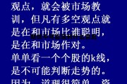 期货不可能获利什么意思呀，期货不可能获利什么意思